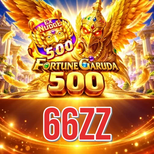 Screenshot 1 - 66zz Home Screen