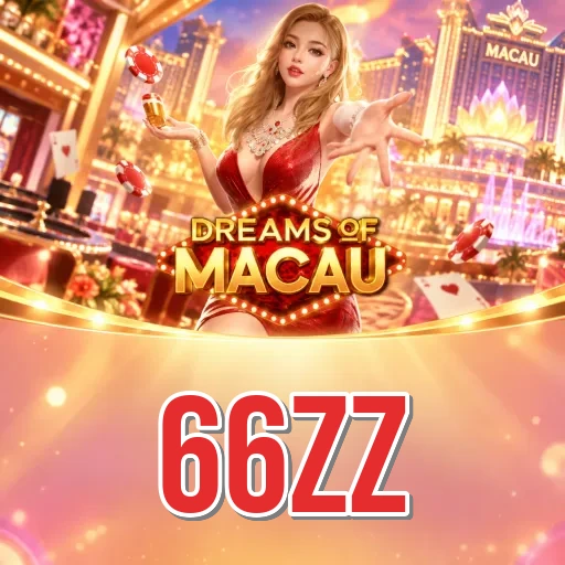 Screenshot 1 - 66zz Home Screen