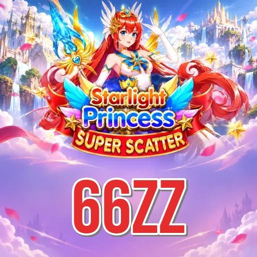 Screenshot 1 - 66zz Home Screen